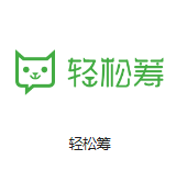 新绛机房客户医疗行业